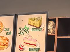 -星巴克(无锡百联奥特莱斯店)