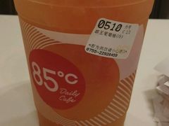 android_upload_pic-85度C(深圳佳宁娜店)