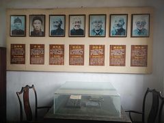 -牟氏庄园