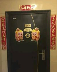 -杉惠素颜美妆皮肤管理中心