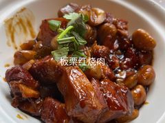 -北京水岸山吧度假村(雁栖镇店)