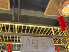 -王妈热卤·川味馆(海昌店)