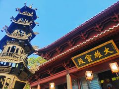 -昭山风景名胜区