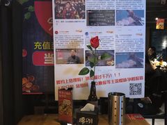 -腰子哥烤串(石佛营炫特店)