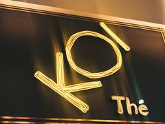 -KOI Thé(正佳广场店)