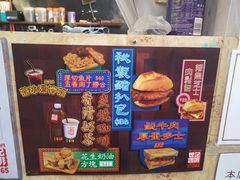 -世记咖啡(氹仔外卖店)