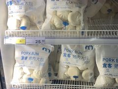 -麦德龙(镇江开发区店)