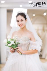 -予白婚纱礼服馆