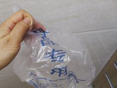 -美丽心情蛋糕(江苏路店)