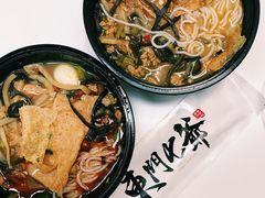 -螺世纪螺蛳粉·桂味小排档(裕德店)