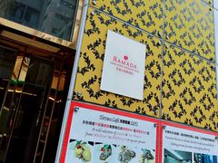 -香港华美达海景酒店