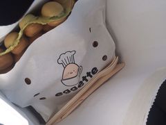 -eggette(顺德印象城店)