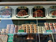 -紫光园清真北京小吃(正阳大街店)