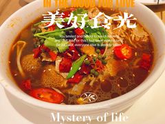 -原製原味(普陀山磐龙店)