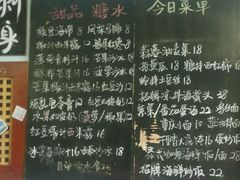 -Sasa的海(蜈支洲岛后海店)