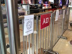 -新世界百货(顺义店)