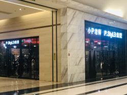 -P.STYLE 派斯造型