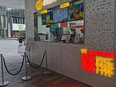 -维维豆奶(金鹰新街口店)