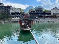 -边城茶峒景区