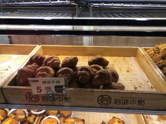 -拾味中点(泺文路店)