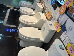 -百安居装修建材卖场(泰然店)