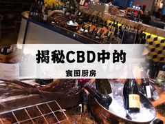 -ATLAS COFFEE(雅居乐中心店)