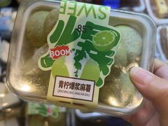 -85度C(生甜甜圈研究工坊·上海平凉店)