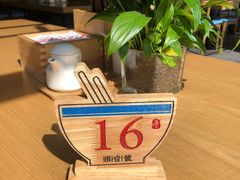 -头壹号  羊汤·饸饹面·大油条(嘉华店)