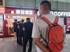 -万达广场(济南魏家庄店)