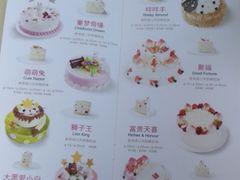 菜单-味多美(江桥万达店)