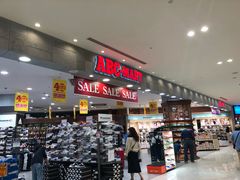 -阿倍野Q's Mall