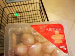 -盒马鲜生(馥邦国际店)