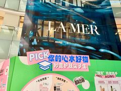 -东莞君尚