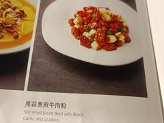 -羲和雅苑•北京烤鸭(吴中路万象城店)