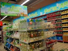 -华润万家(朱雀大街店)