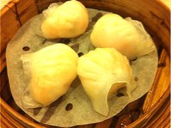 虾饺-添好运点心专门店(中环IFC店)