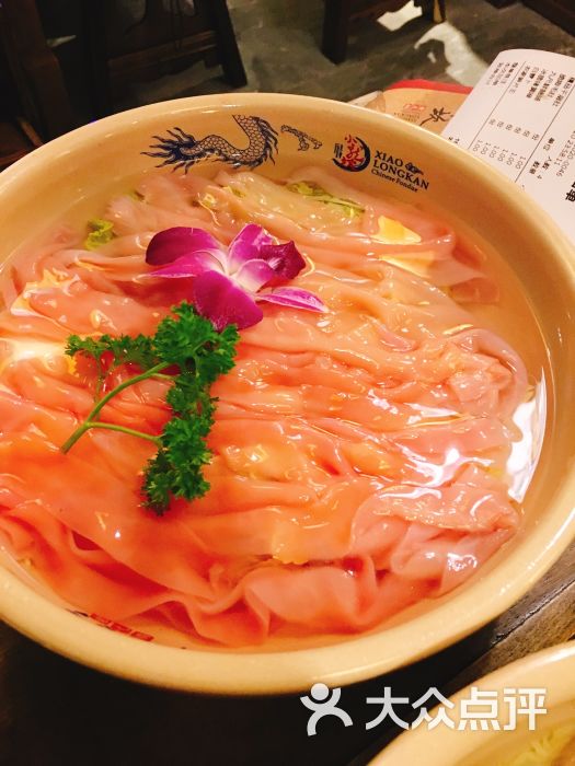 小龙坎老火锅(富仁坊店)鹅肠图片 - 第11张