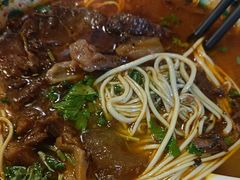 -金杨拉面王小吃面馆·牛三宝面·红烧牛肉粉