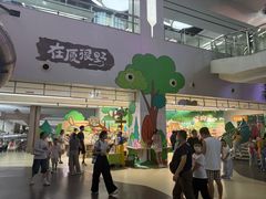 -厦门诚毅自然探索馆