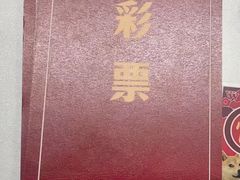 -剧狐剧本杀(徐汇1号店)