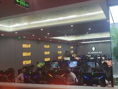 -网络客栈电竞网咖(西潞南大街店)