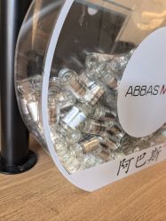 -AGE LOCK 锁龄美肌