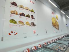 -来噻布布 Lets BUBU