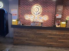 -长藤鬼校(龙翔店)