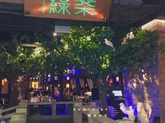 门面-绿茶餐厅(汇悦大融城店)