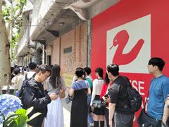 -大韩民国临时政府旧址