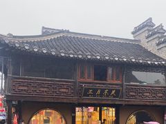 -东关历史文化旅游区-东门遗址