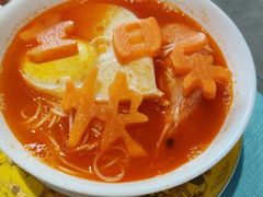 生日面-狗不理(水上北路旗舰店)