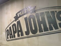 -棒约翰比萨·意面(安亭店)