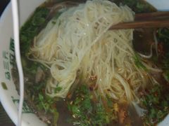 -马三元老汤牛肉面(小西门店)